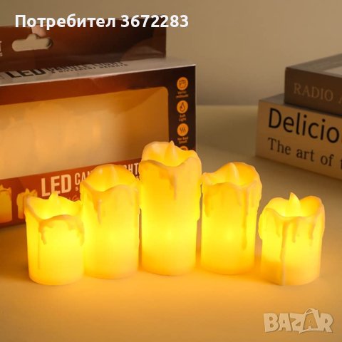 Комплект от 5 бездимни, безпламъчни, работещи с батерии LED чаени свещи, снимка 2 - Декорация за дома - 43488410