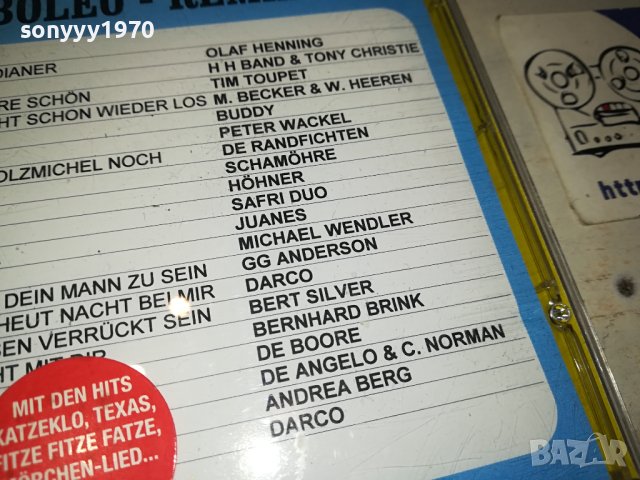 MALLORKA-BOMBOLERO REMIX CD X2 ВНОС GERMANY 2711231041, снимка 7 - CD дискове - 43163864