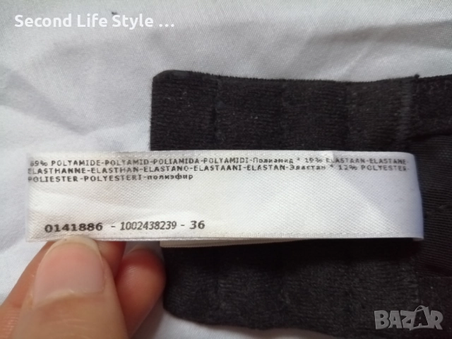 75E прозрачен дантелен сутиен PRIMADONNA TWIST, снимка 16 - Бельо - 52900202