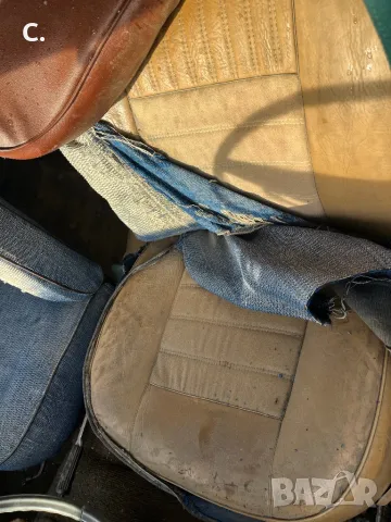 Lada 2103/1500 НА ЧАСТИ , снимка 3 - Автомобили и джипове - 48109954