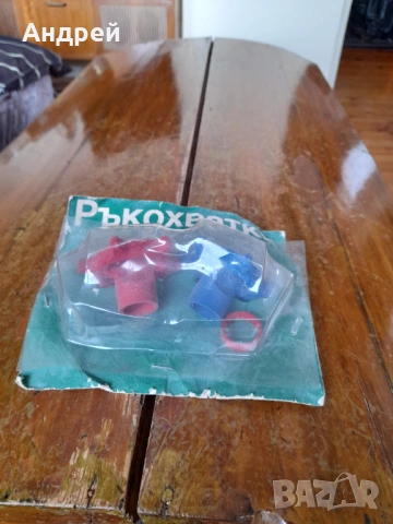 Стари врътки,ръкохватки за чешма,смесител