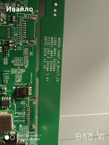 Main board bn41-02568 , снимка 2 - Части и Платки - 38657406
