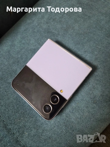 Samsung Zflip 4