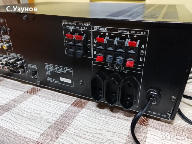 Sony TA-AV490 - AV Amplifier , снимка 7 - Ресийвъри, усилватели, смесителни пултове - 53057416