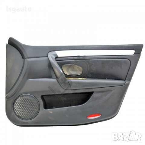 Интериорна кора предна дясна врата Renault Laguna III(2007-2015) ID:96092