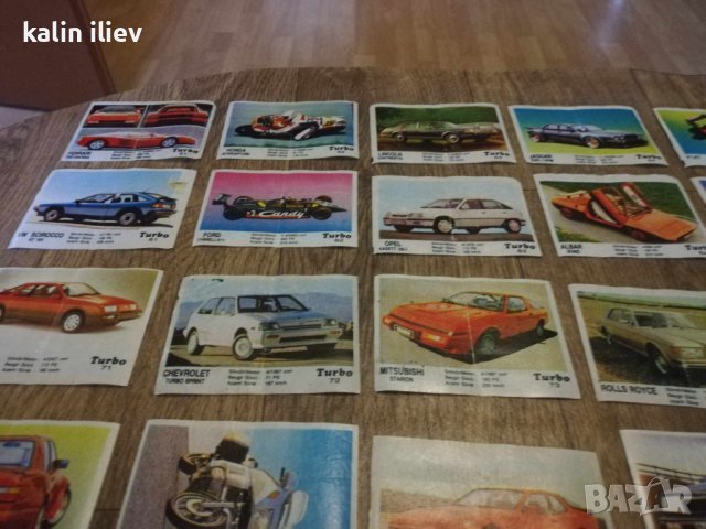 картинки от дъвки, снимка 18 - Колекции - 43006841