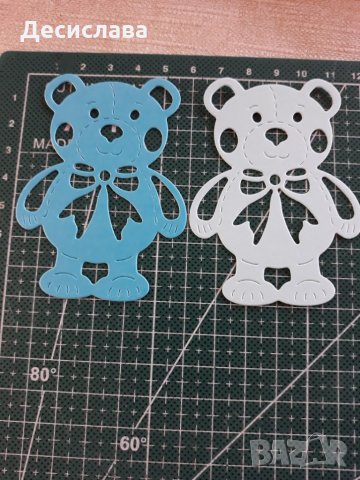 Хартиени/картонени елементи за бебешки проекти, снимка 4 - Други - 26520246