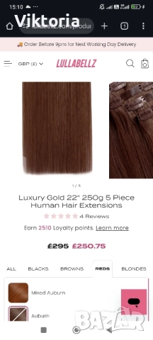 Европейска естествена коса 250гр.55см.с клипси, снимка 6 - Аксесоари за коса - 52525381