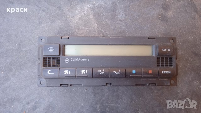 климатроник , снимка 2 - Части - 33489326