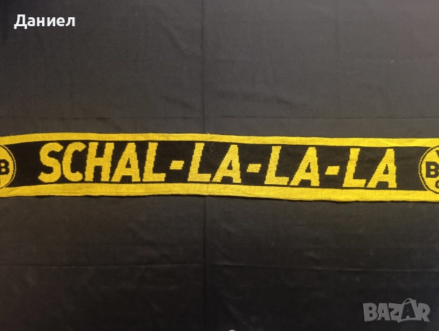 Шал на Борусия Дортмунд , снимка 4 - Футбол - 52842683