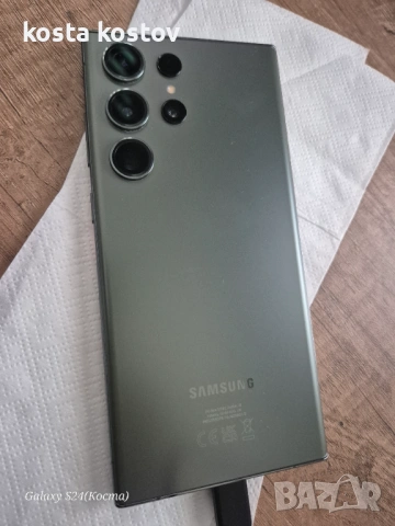 Samsung s23 ultra 8/256, снимка 2 - Samsung - 53300293