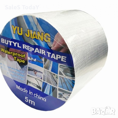 Тиксо за изолация, водоустойчиво, Бутилова самозалепваща лента, 5см х 5м, снимка 4 - Аксесоари и консумативи - 44906325