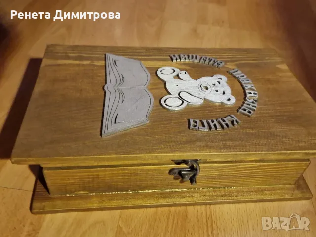 Прекрасна кутия за Коледа, снимка 3 - Декорация за дома - 47655147