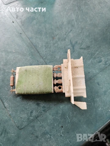 Реостат парно Volkswagen Golf VI 2008-2016 ID: 117425