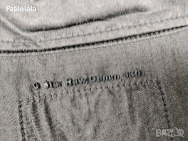 G-Star shirt L, снимка 2 - Ризи - 44127735