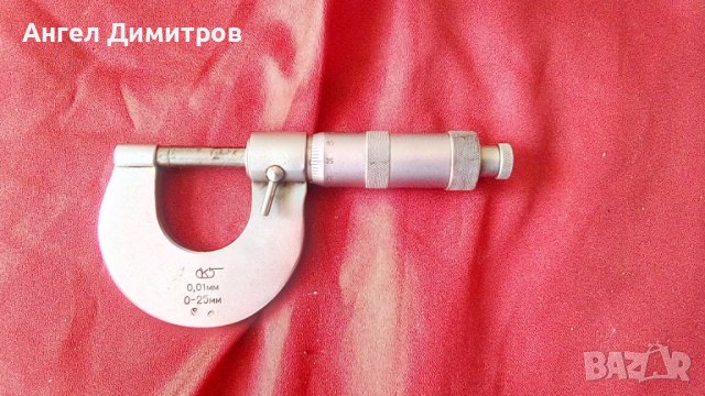 Уред за микромилиметър СССР 