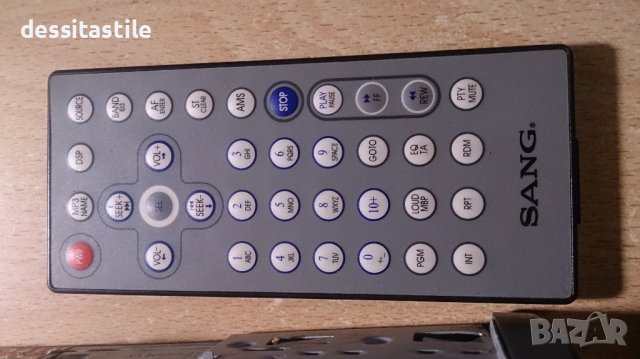 Сд мр3 радио - плеяр, снимка 4 - MP3 и MP4 плеъри - 39256420