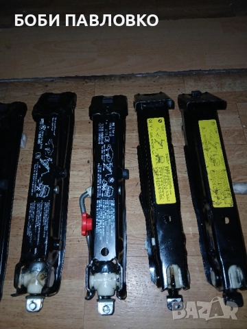 Специален крик бмв оем нов, снимка 13 - Аксесоари и консумативи - 51964761