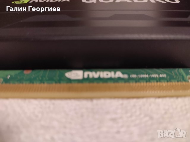 Видео карта NVIDIA Quadro K4200 4GB DDR5 256BIT, снимка 10 - Видеокарти - 39877090