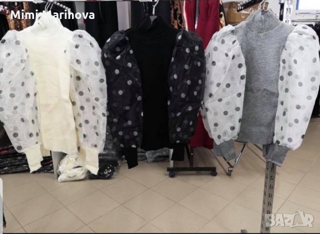 Последен Fashion топ с дантелен ръкав на точки, снимка 1
