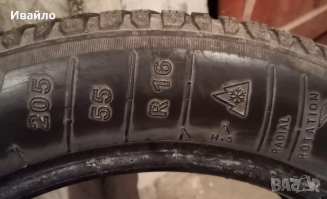 Продавам 2 броя зимни гуми 205.55.16 на 1 сезон дот 2019 Kleber , снимка 3 - Гуми и джанти - 52909060