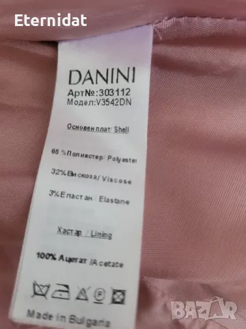 Сако DANINI , снимка 8 - Сака - 49908505