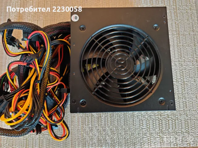 Захранване Cooler Master RS-700-ACAB-B1 700W, снимка 4 - Захранвания и кутии - 49340425