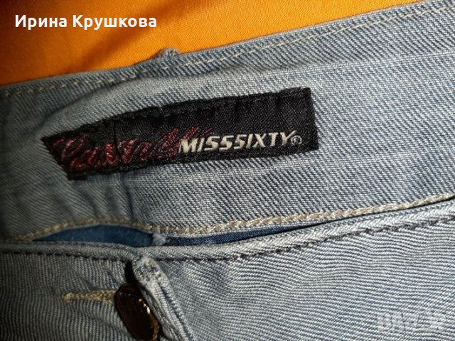 Дънки Miss sixty