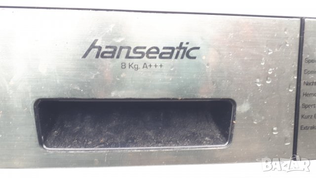 Продавам части за пералня Hanseatic HWM 814 A3 D, снимка 12 - Перални - 38753471