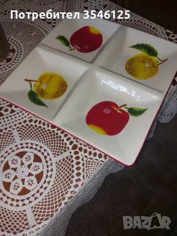 Невероятно красиво плато. Размерът е показан на снимката.