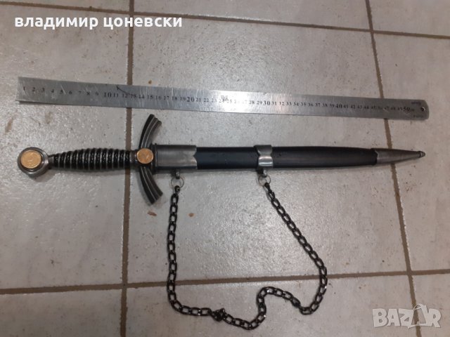 Немски кортик,кама,кинжал,острие,сабя, снимка 3 - Колекции - 39601807