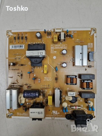 LG 50NANO773PA MAIN EAX69462206(1.0) EBT66775333 EAX69502002(1.0) LGP50NT-21U1 HC500DQG-SLDAB-A14X , снимка 6 - Части и Платки - 53295457