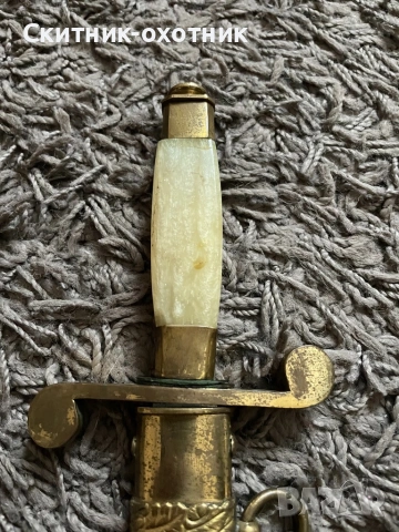 Румънски военен кортик, снимка 2 - Антикварни и старинни предмети - 53481617