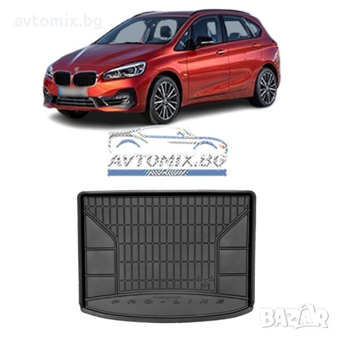 Гумена стелка за багажник BMW 2 серия F45 Active Tourer 2014-2022 г., ProLine 3D, снимка 1 - Аксесоари и консумативи - 43990737