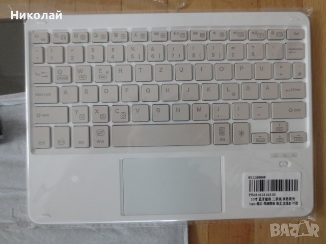 Смарт клавиатура и калъф ipad pro 11'' 2021, снимка 4 - Таблети - 39312991