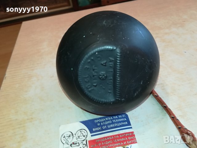 DANGER EXPLOSIVES-ВНОС GERMANY 1712231113, снимка 17 - Колекции - 43447014