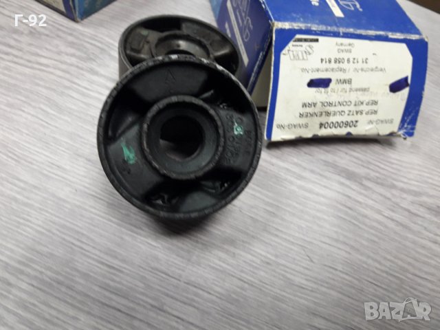 E30**NEU**SWAG**ТАМПОНИ ЗА ПРЕДНИ НОСАЧ , снимка 3 - Части - 35484067