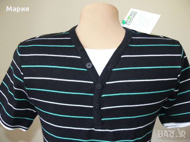 НОВО! Мъжка тениска от БИО памук