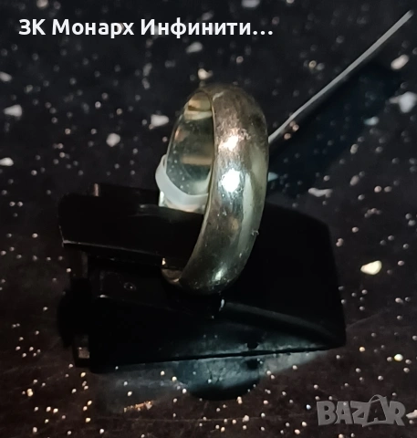 Сребърен пръстен , снимка 2 - Пръстени - 48871863