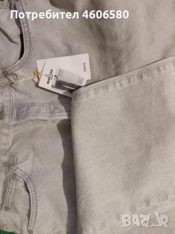 „Дънки дамски с етикет – размер 44 – широк крачол – 100% памук“, снимка 2 - Дънки - 52963943
