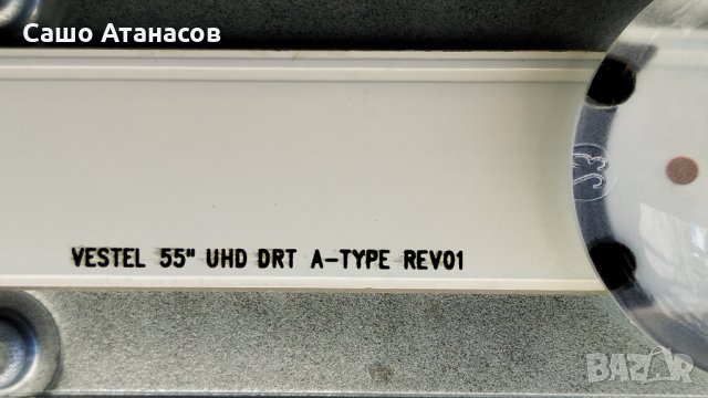 PHILIPS 55PUS6031S/12 със счупена матрица ,17IPS72 ,17MB120 ,17WFM03 ,17LD186 ,VES550QNDS-2D-N12, снимка 17 - Части и Платки - 32426489