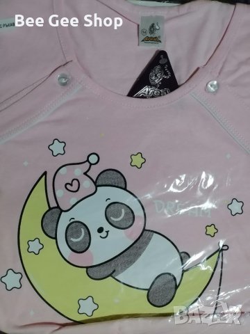 Нощници за кърмачки с къс ръкав, снимка 1