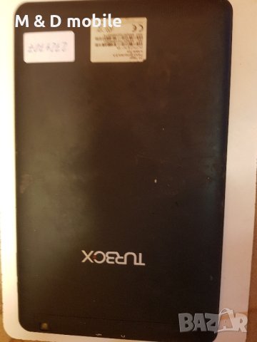 turbox fire , снимка 4 - Таблети - 43943598