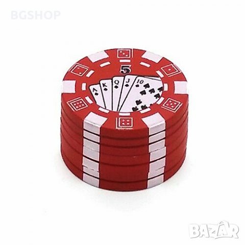 Grinder poker / Грайндер покер - Червен