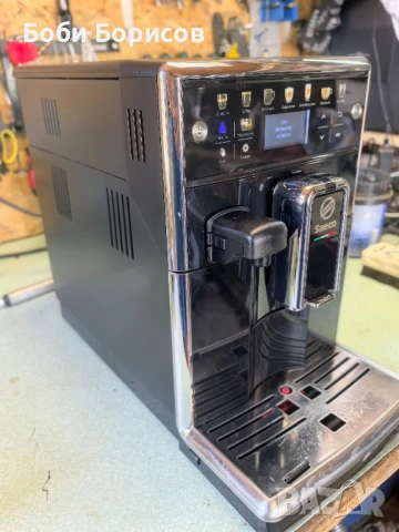 saeco picobarista, снимка 3 - Кафемашини - 51150823