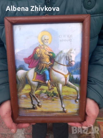 четири икони от домашен иконостас, снимка 4 - Икони - 52051839