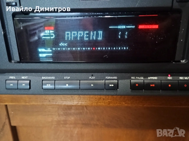 Philips 70dcc 900 digital compact cassette deck, снимка 14 - Декове - 53052572