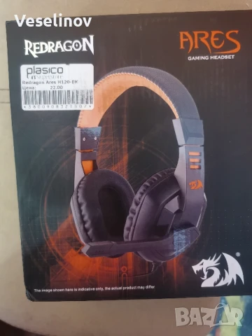 Геймърски слушалки REDRAGON