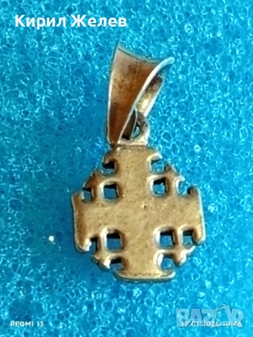 Сребърен медальон с Йерусалимския кръст ювелирна изработка 29225, снимка 5 - Колиета, медальони, синджири - 53070086