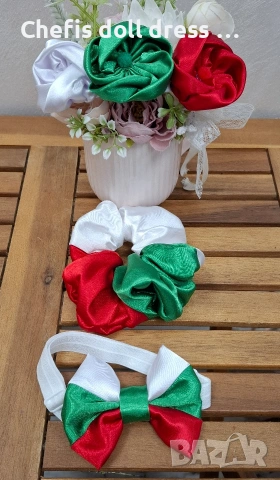 Аксесоари за коса "България", снимка 9 - Аксесоари за коса - 40411055